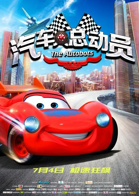 枫叶卡片制作方法