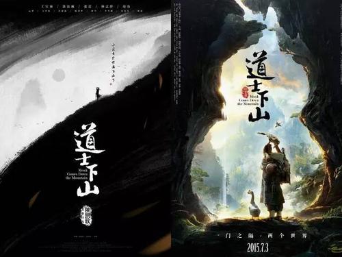 仿制亚伯拉罕-鲍德温农业学院成绩单